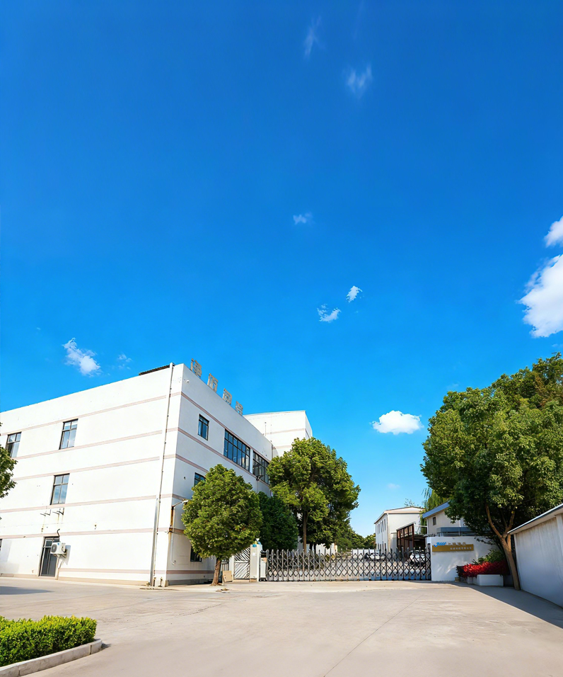 Shanghai Jingmai Packaging Technology Co., Ltd.