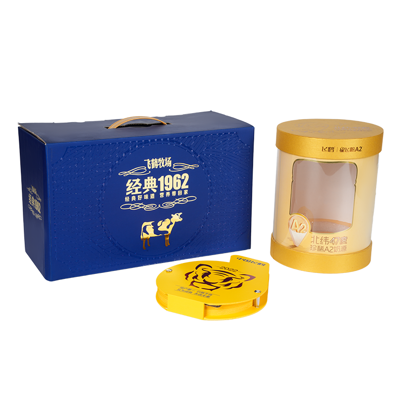 Dárková krabička ptačí hnízdo s pevným odklápěcím víkem