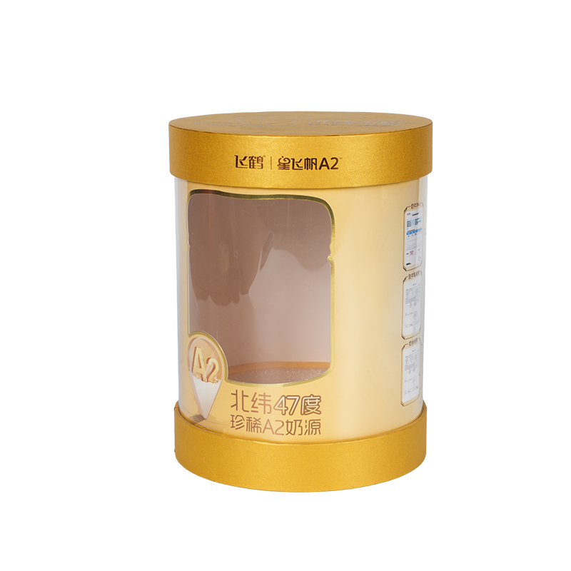 Dárková krabička ptačí hnízdo s pevným odklápěcím víkem