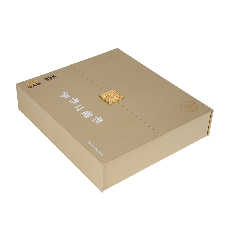 Pevná dvoudveřová dárková krabička na jedlý olej