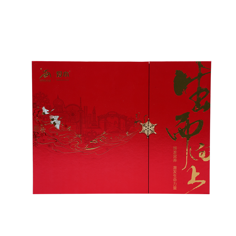 Pevná dvoudveřová krabice na balení dortů