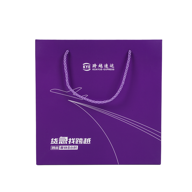 Obecné balení kraft papírový sáček