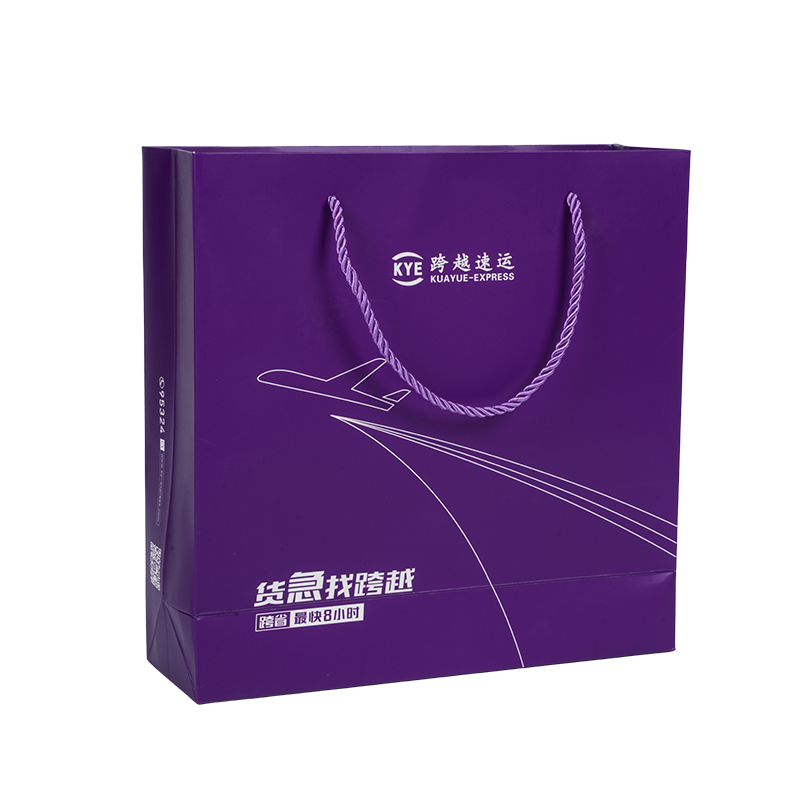 Obecné balení kraft papírový sáček