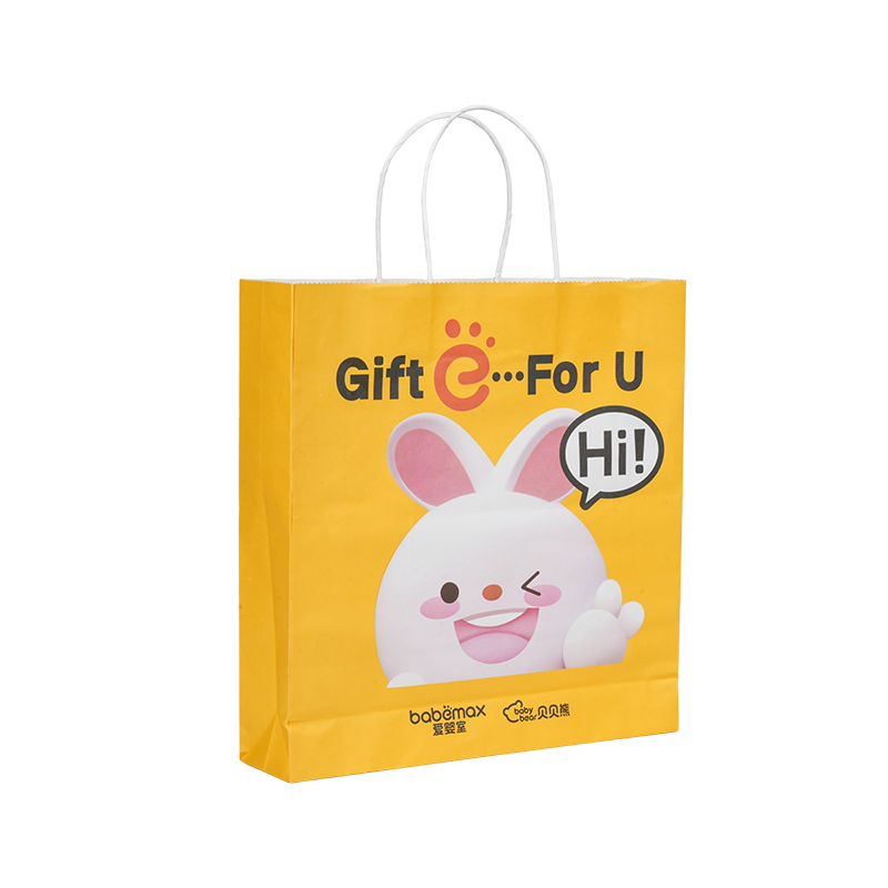 Balení oblečení horizontální ruční zesílená bílá kartonová taška