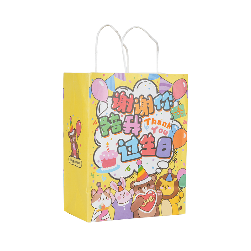 Vertikální kraftové papírové tašky s prázdninovou tématikou