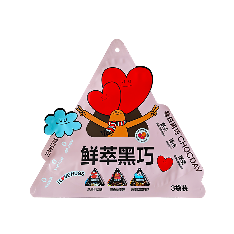 Čerstvě uvařená hořká čokoláda nepravidelného tvaru měkký balicí sáček