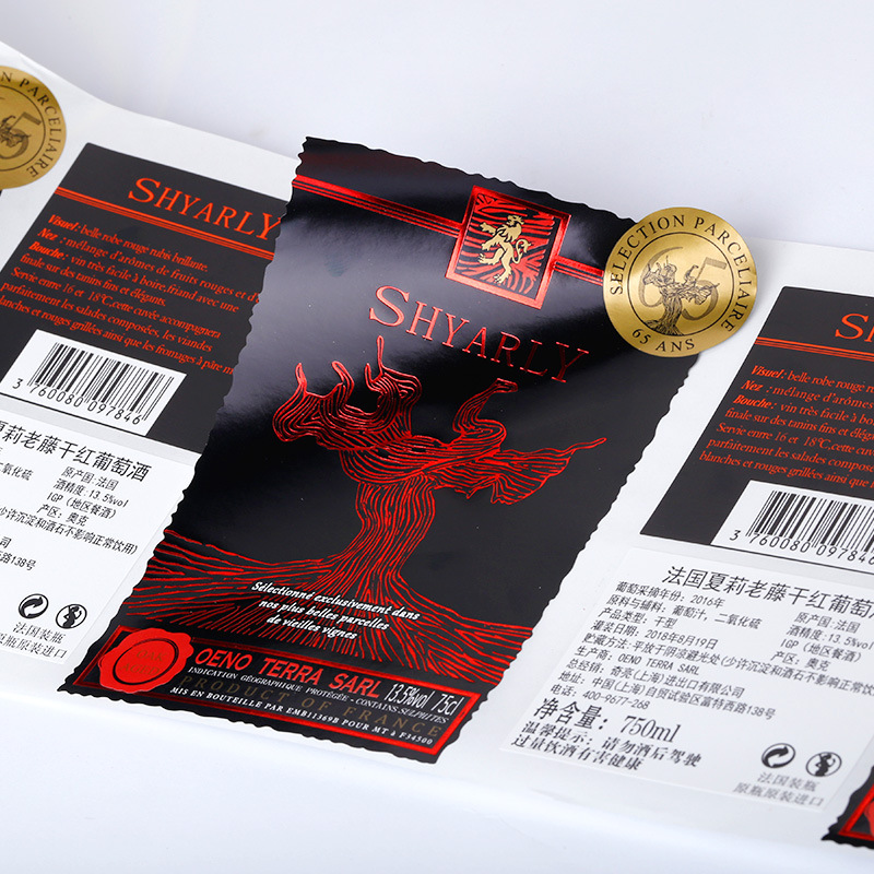 Samolepící etikety pro zdravotní doplňky