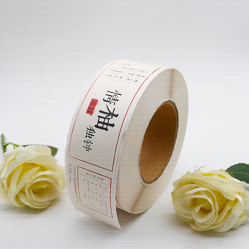 Samolepící etikety pro zdravotní doplňky