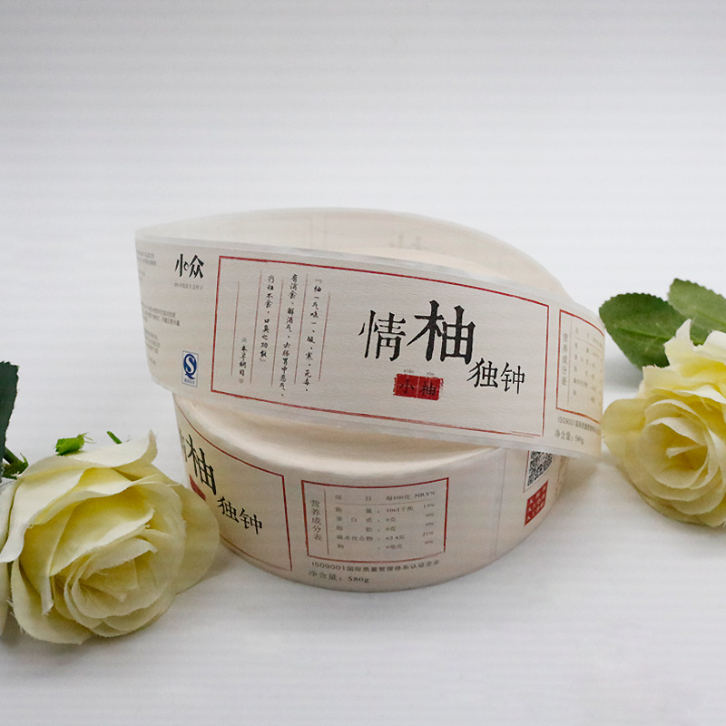 Samolepící etikety pro zdravotní doplňky