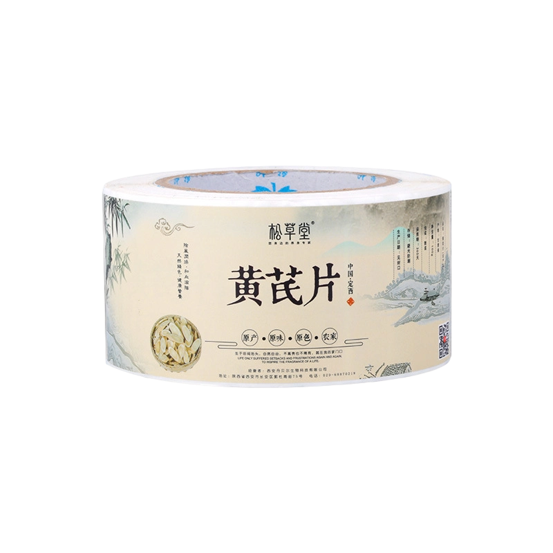 Samolepící etikety pro zdravotní doplňky