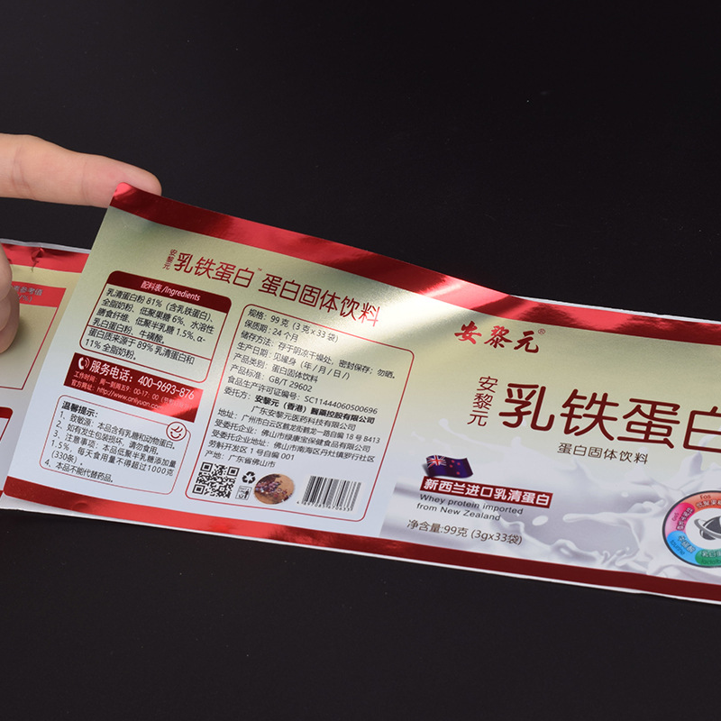 Samolepící etikety pro zdravotní doplňky