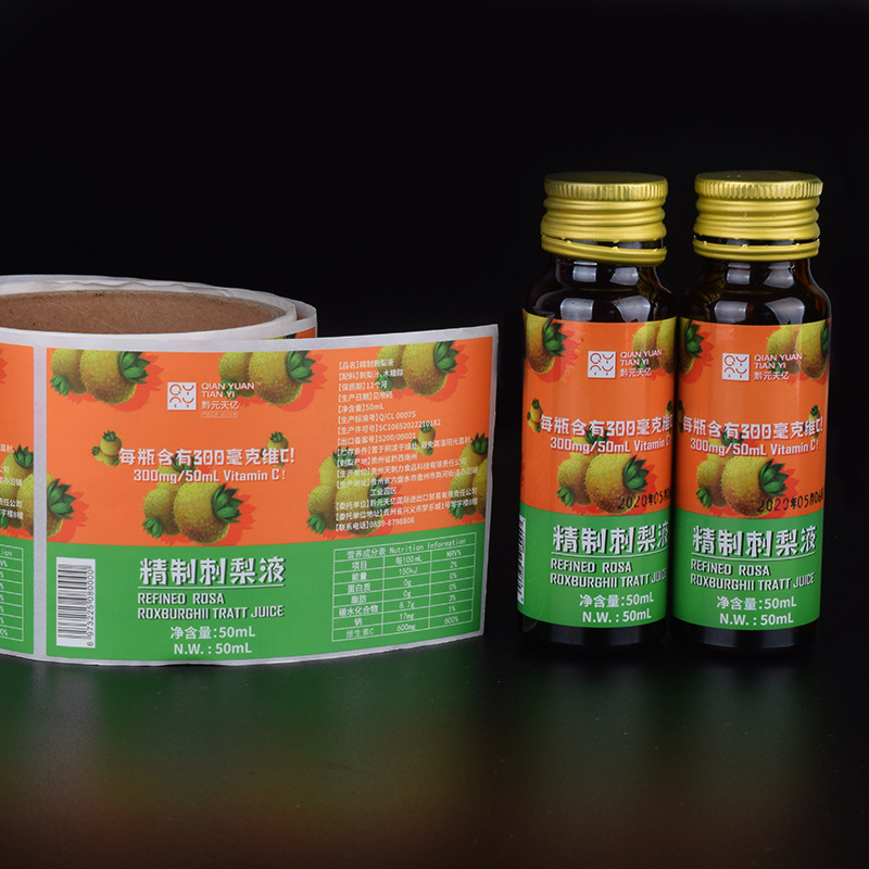 Samolepící etikety pro zdravotní doplňky